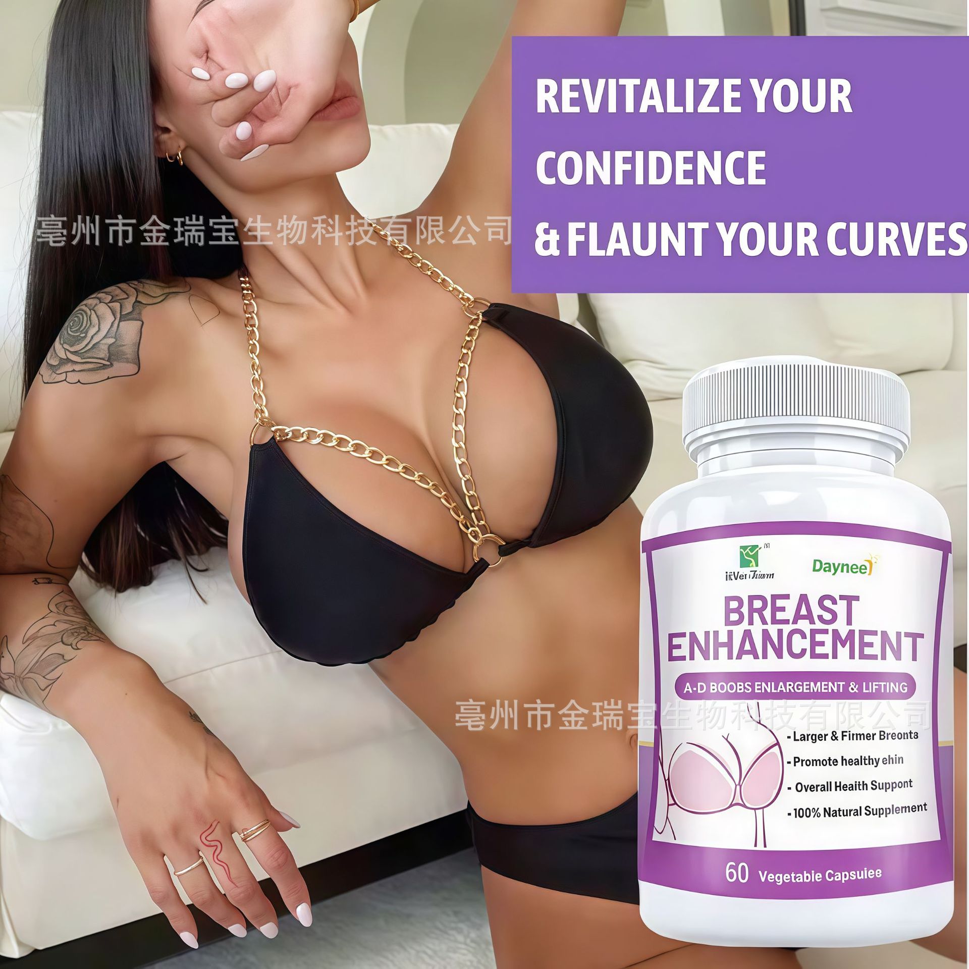 Breast enhancement gummies sup - Lifted Nutrition & Fitness Reviews avaliação e preço