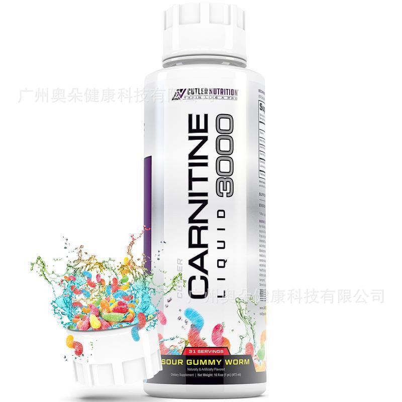 Carnitine Liquid 473ml Boost F - Nutrition Fitness Supplements avaliação e preço