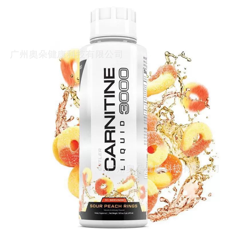 Carnitine Liquid 473ml Boost F - Nutrition Fitness Supplements avaliação e preço